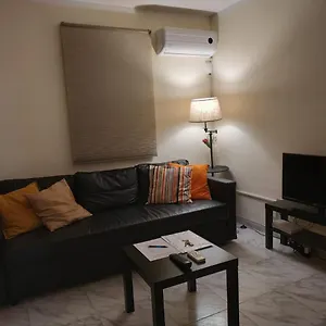 Apartamento Nervión Piso Con Patio, Sevilla